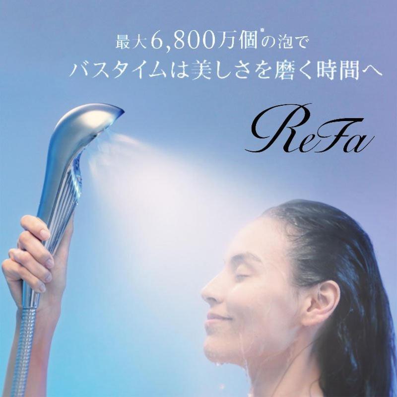 Вилла シーカレント　ゆな　Chikura Экстерьер фото